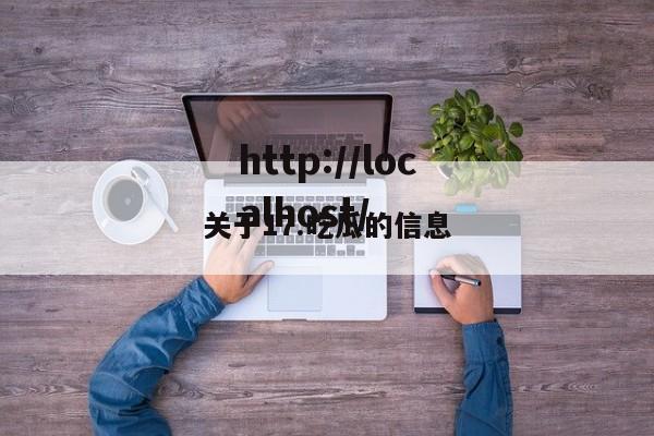 关于17.吃瓜的信息